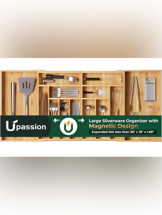 Upassion Other - NWT Upassion Brand Bamboo Utensil Drawer Organizer Bamboo Magnetic Expandable
